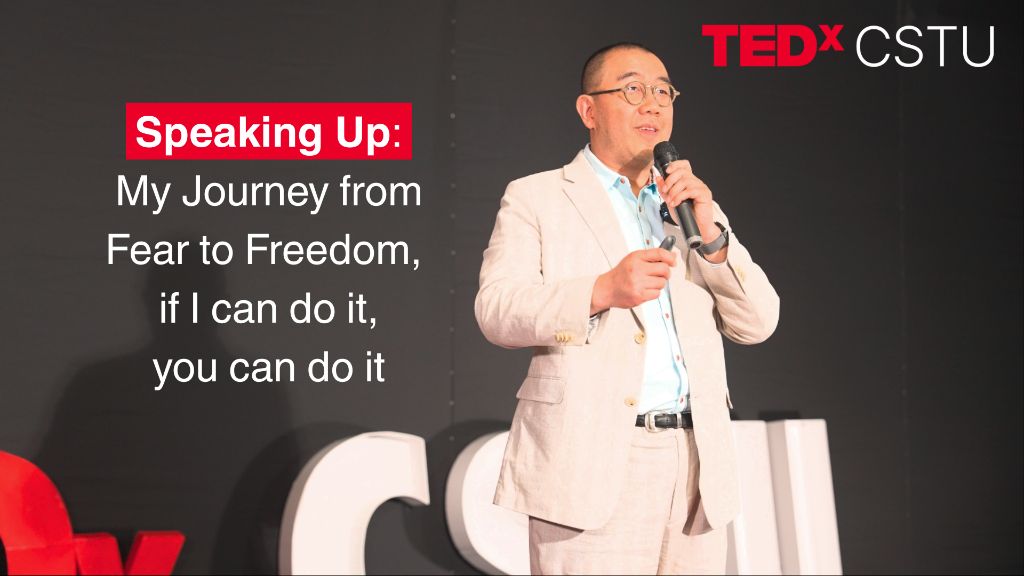 HuaJiao DJ at TEDx